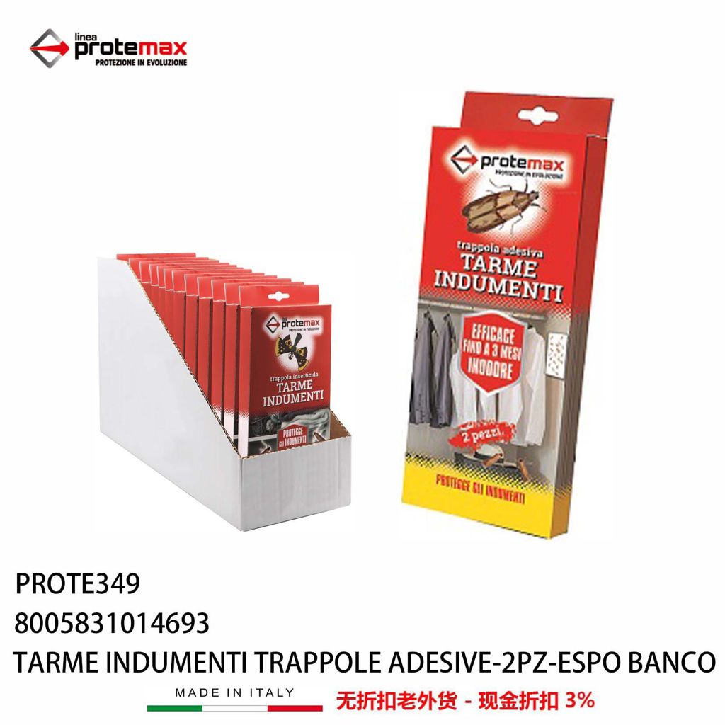 Tarme Indumenti Trappole Adesive - 2 Pz - Espo Banco