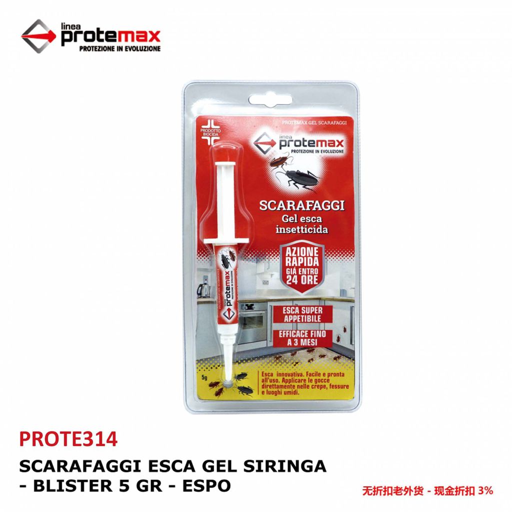 Esca Gel Scarafaggi Siringa 7Gr Blister 1Pz