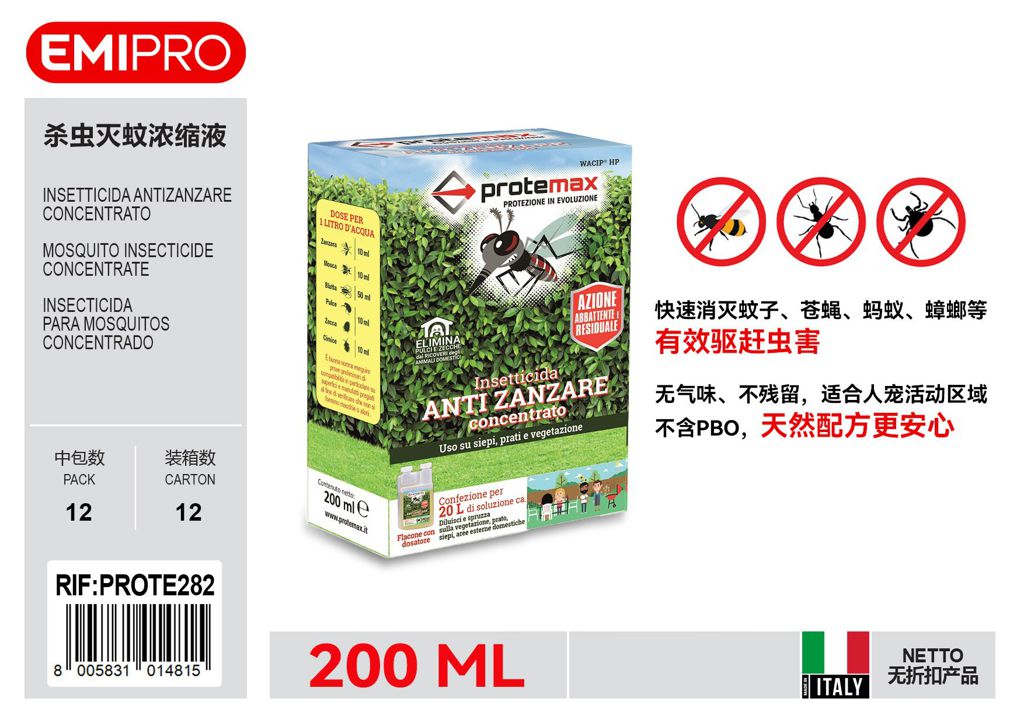 Insetticida Antizanzare Concentrato 200ml