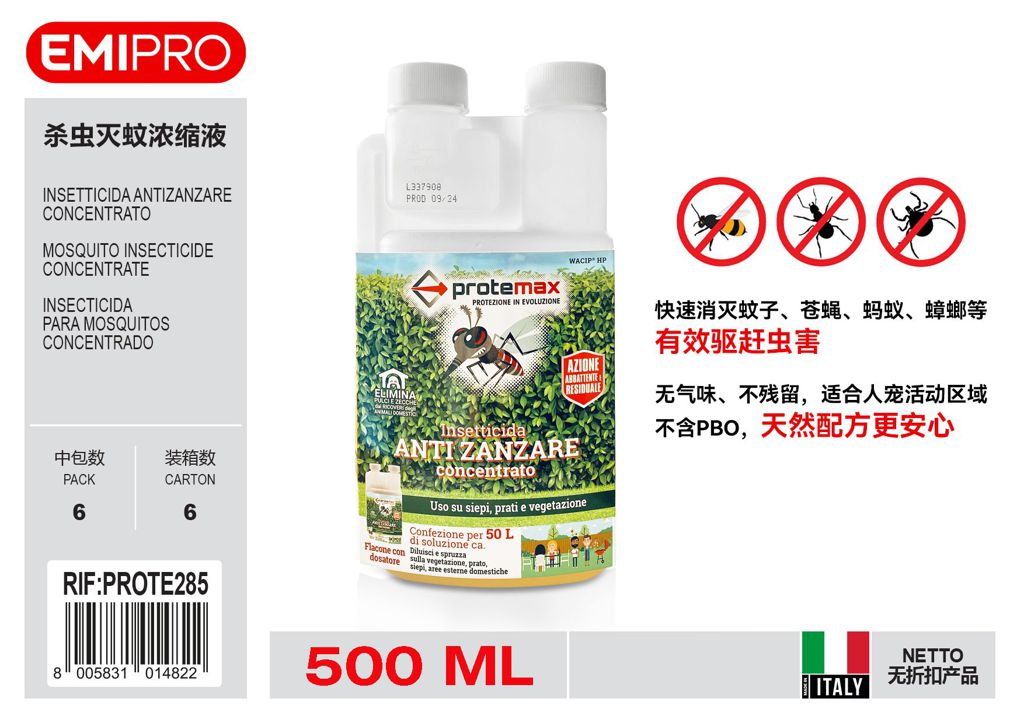 Insetticida Antizanzare Concentrato 500ml