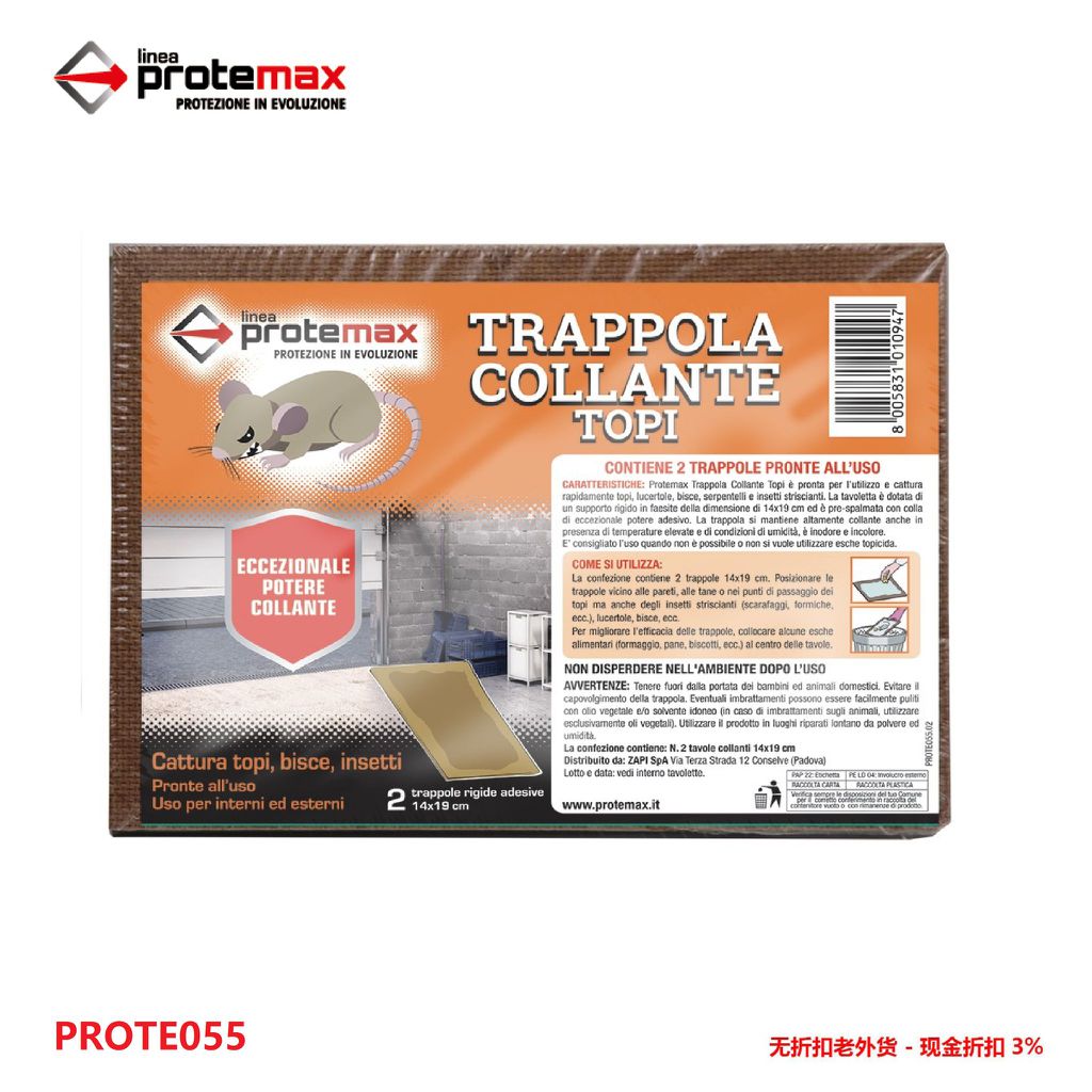 2Pz Trappola Collante Topi