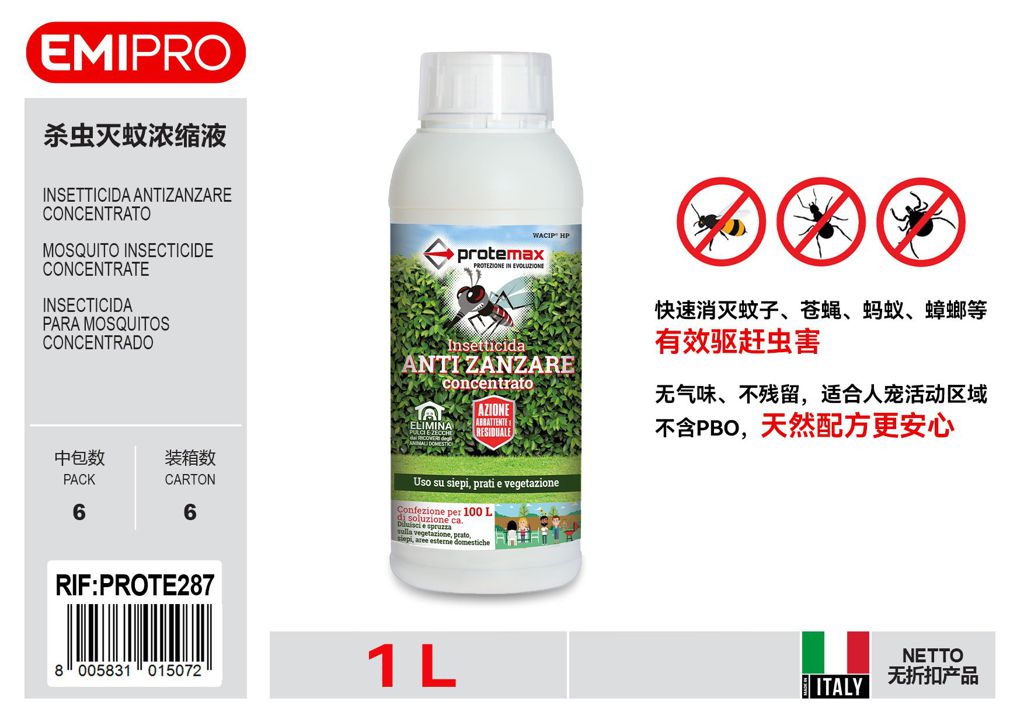 Insetticida Antizanzare Concentrato 1L