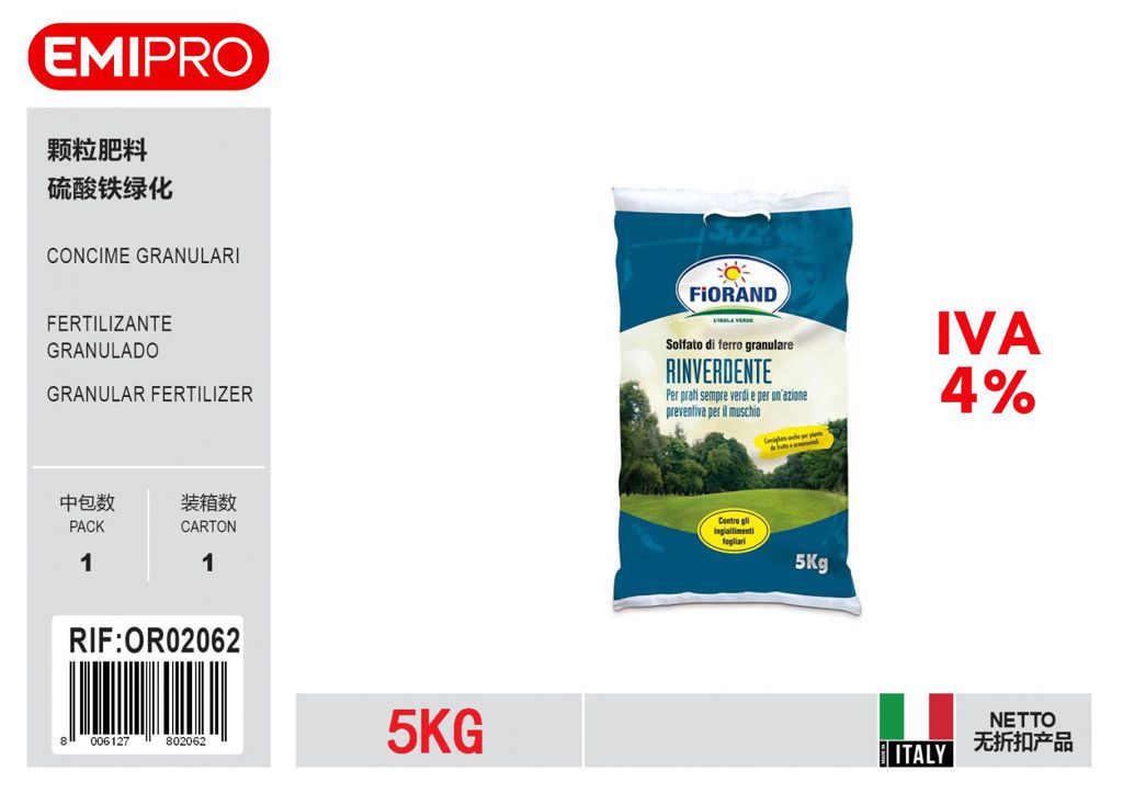 CONCIME GRANULARE SOLFATO FERRO RINVERDENTE 5KG