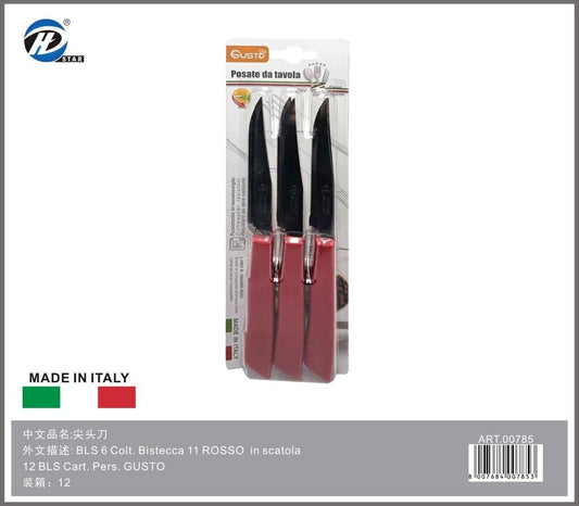 Bls 6 Colt. Bistecca 11 Rosso In Scatola 12 Bls Cart. Pers. Gusto