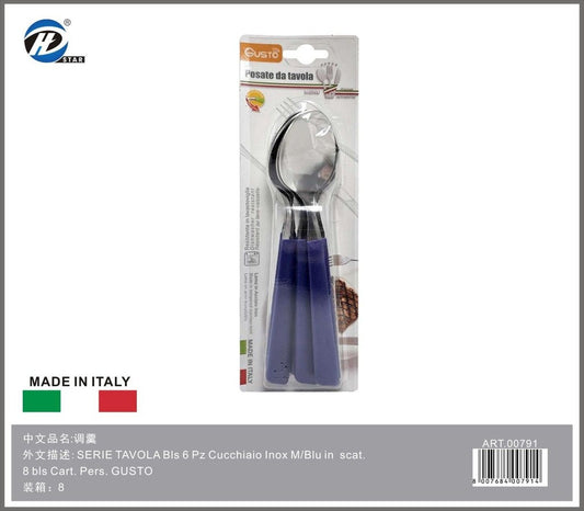 Serie Tavola Bls 6 Pz Cucchiaio Inox M/Blu In Scat. 8 Bls Cart. Pers. Gusto