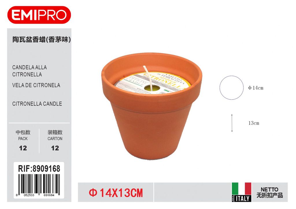 vasetto Di Terracotta Citronella 14X13