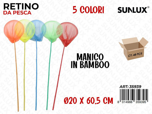 Retino da Pesca Manico Bamboo Ass. 20*60.5CM