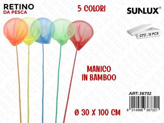 Retino da Pesca Manico Bamboo Ass. 30*100CM