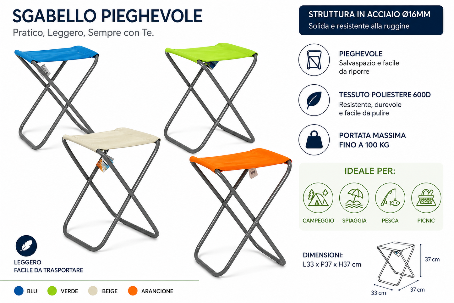 SGABELLO RICHIUDIBILE 4 ASS.