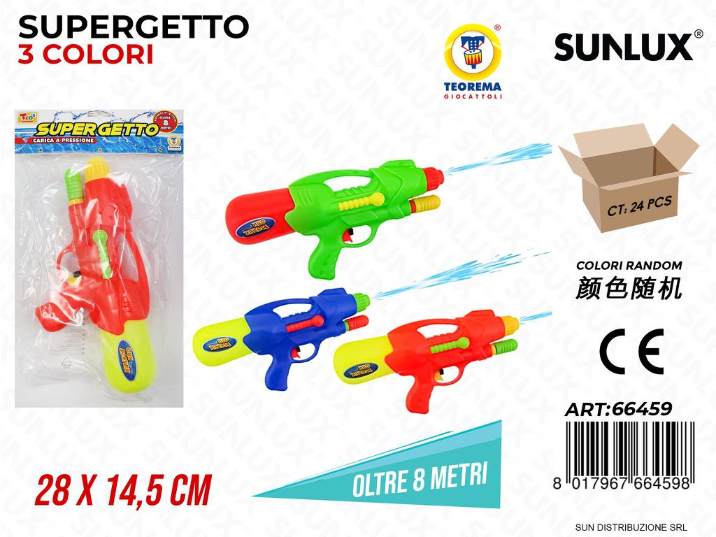 Pistola Supergetto Col. Ass. 28*14.5CM
