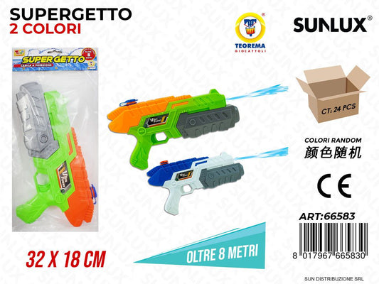Pistola Supergetto Col. Ass. 32*18CM