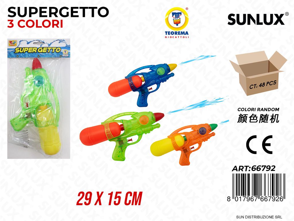 Pistola Supergetto Col. Ass. 29*15CM