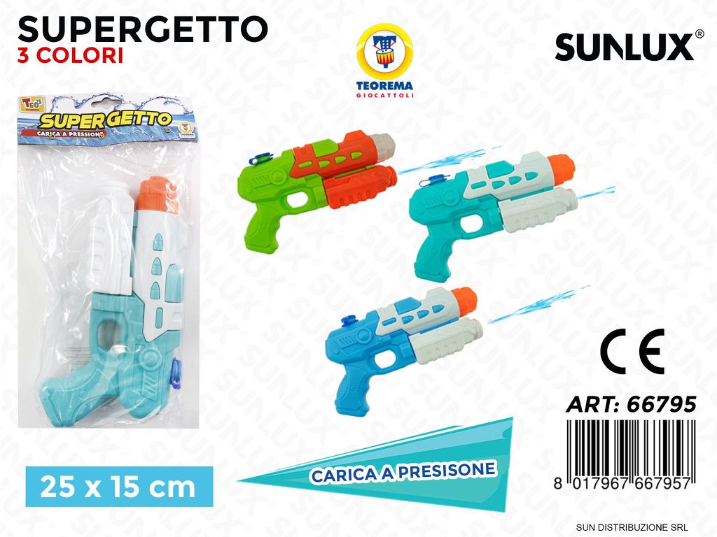 Pistola Ad Acqua Supergetto 2 Col. Ass. 25*15CM
