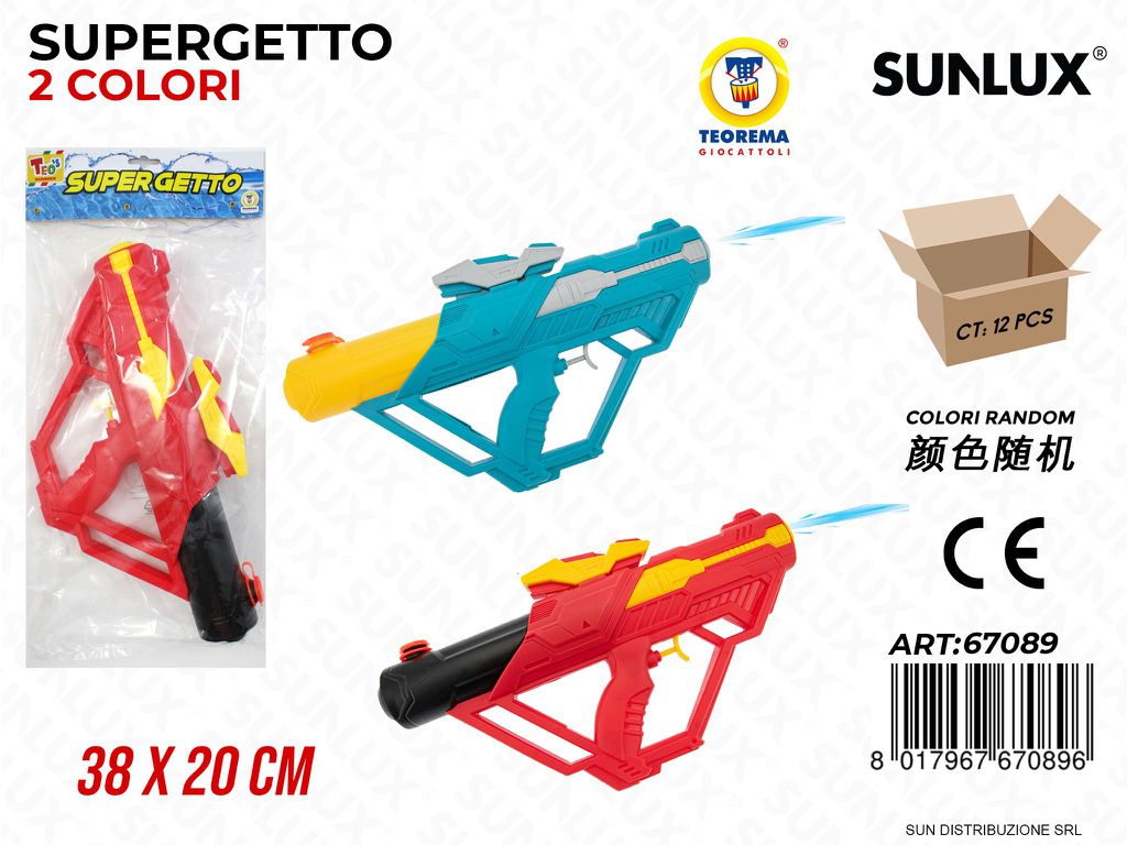 Pistola Supergetto Col. Ass. 38*20CM