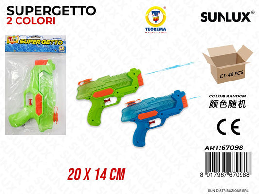 Pistola Supergetto Col. Ass. 20*14CM