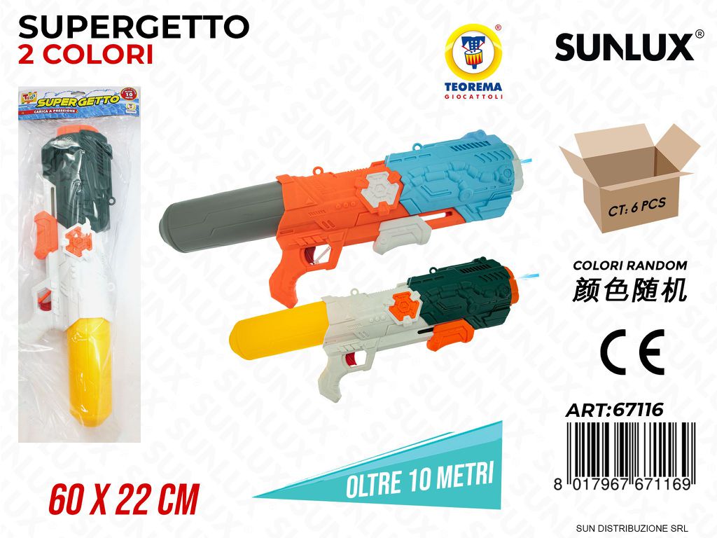 Pistola Supergetto Col. Ass. 60*22CM