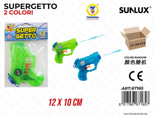 Pistola Supergetto Col. Ass. 12*10CM