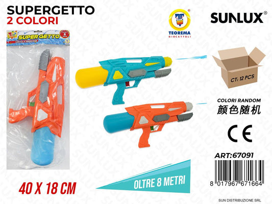 Pistola Supergetto Col. Ass. 40*18CM