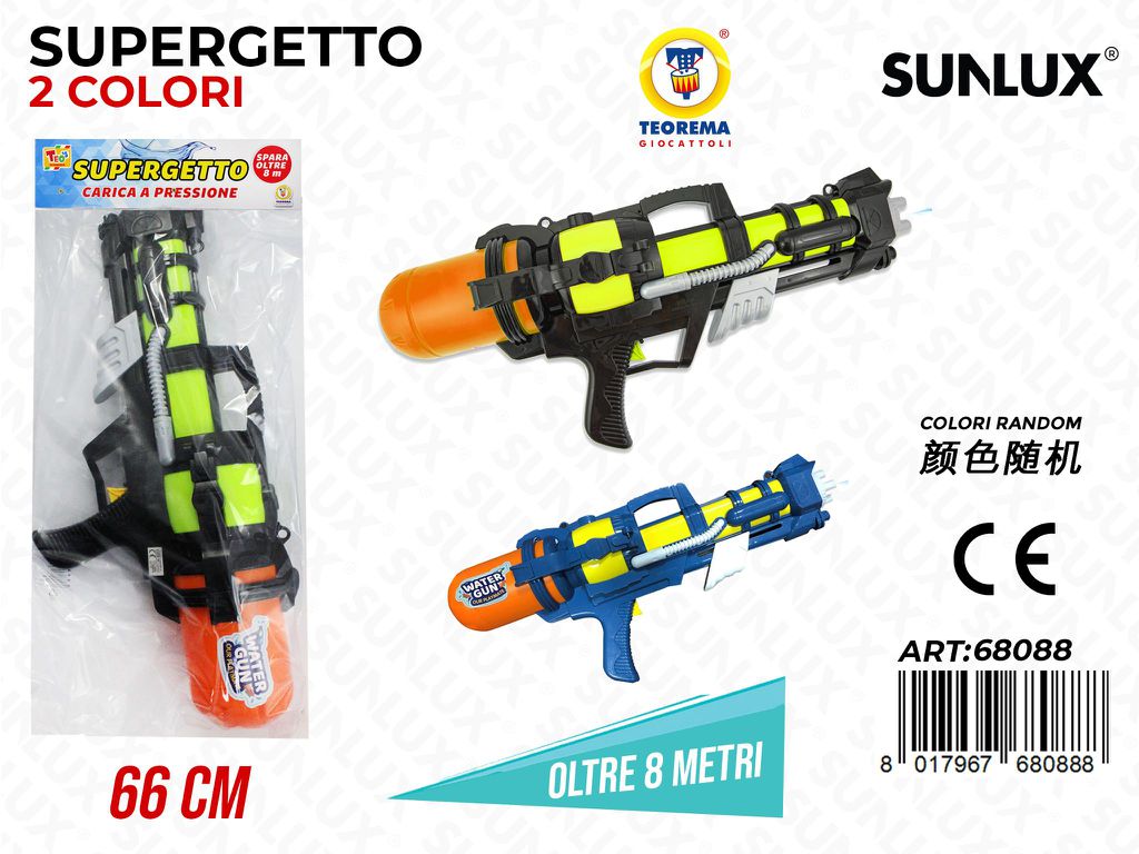 Supergetto Pistola Ass. Fino a 8MT 66CM