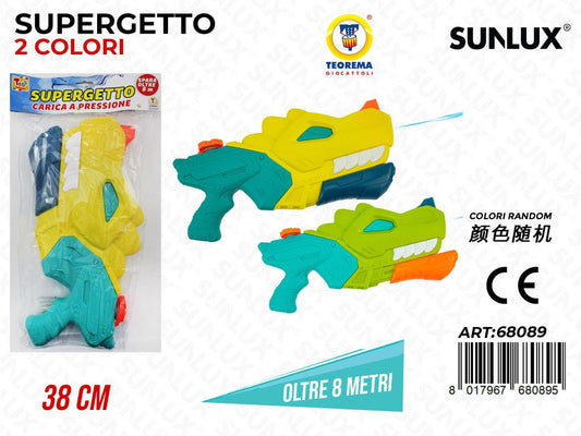 Supergetto Pistola Ass. Fino a 8MT 38CM