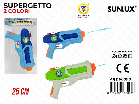 Supergetto Pistola Ass. 25CM