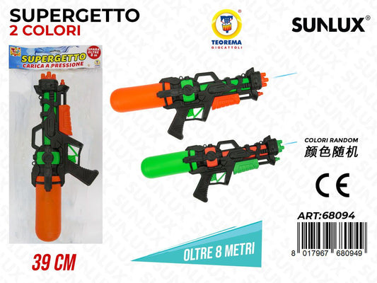 Supergetto Pistola Ass. 39CM