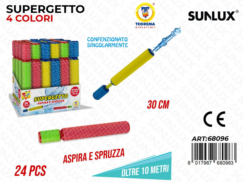 Siringone Supergetto Col. Ass. 30CM