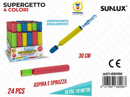 Siringone Supergetto Col. Ass. 30CM