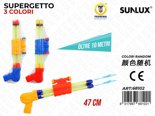 Supergetto Pistola Doppio Spruzzo 47CM
