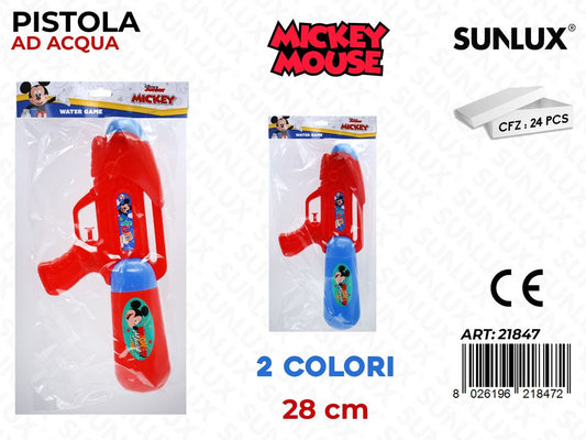 Pistola Ad Acqua Mickey Mouse Ass. 28CM