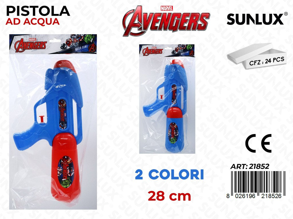 Pistola Ad Acqua Avengers Ass. 28CM