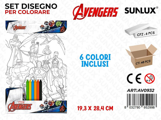 SET DISEGNO PER COLORARE AVENGERS C/ 6COL. 19.3*28.4CM
