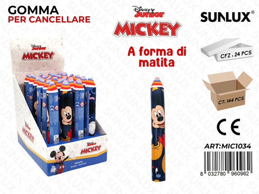 GOMMA PER CANCELLARE MICKEY MOUSE 13CM