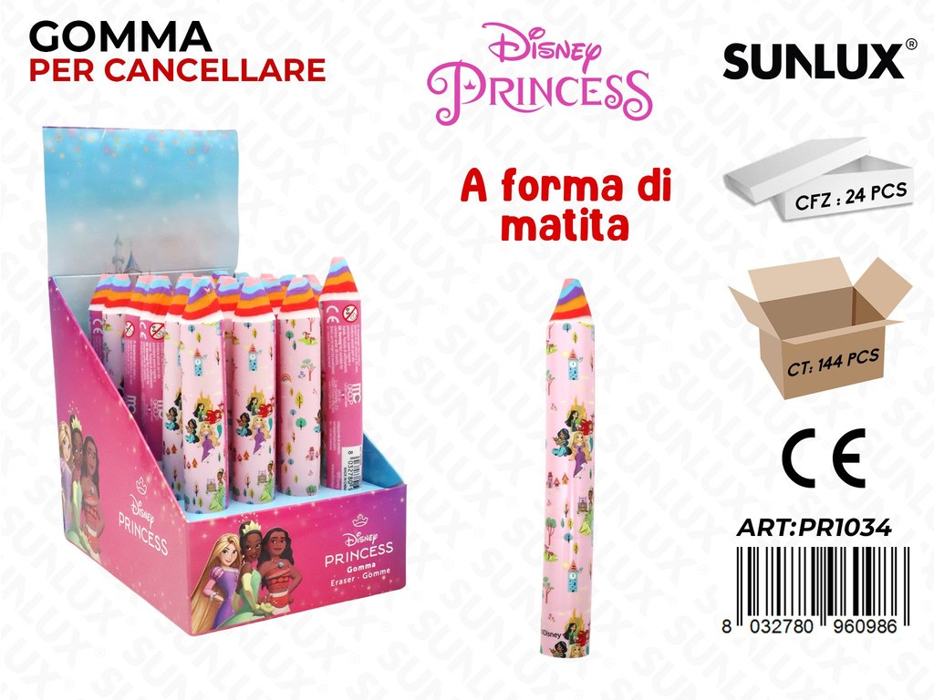 GOMMA PER CANCELLARE PRINCESS 13CM