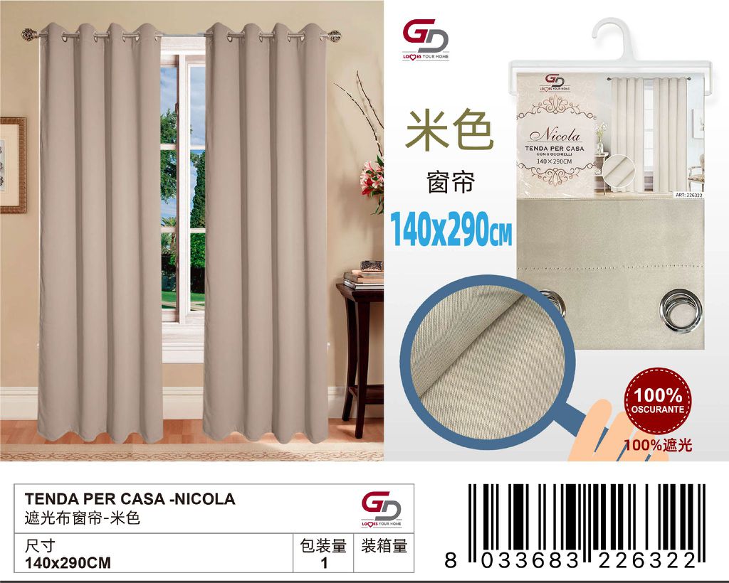 TENDA PER CASA NICOLA-OLIVIA 140X290CM