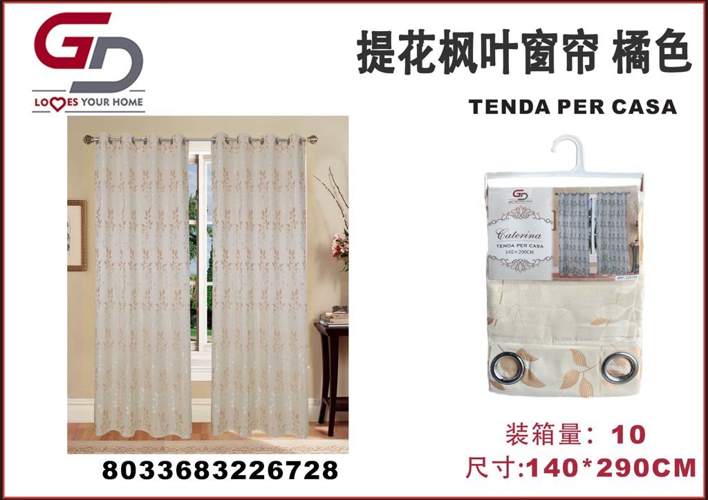 TENDA PER CASA CATERINA 140*290CM PANNA