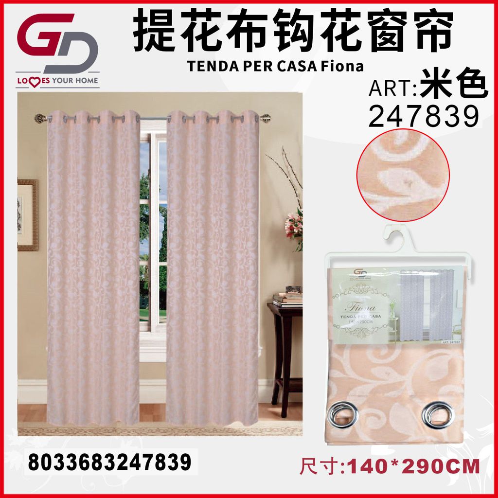 TENDA PER CASA FIONA 140X290CM BEIGE