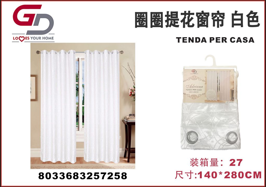 TENDA PER CASA ADRIANA 140*280CM BIANCO