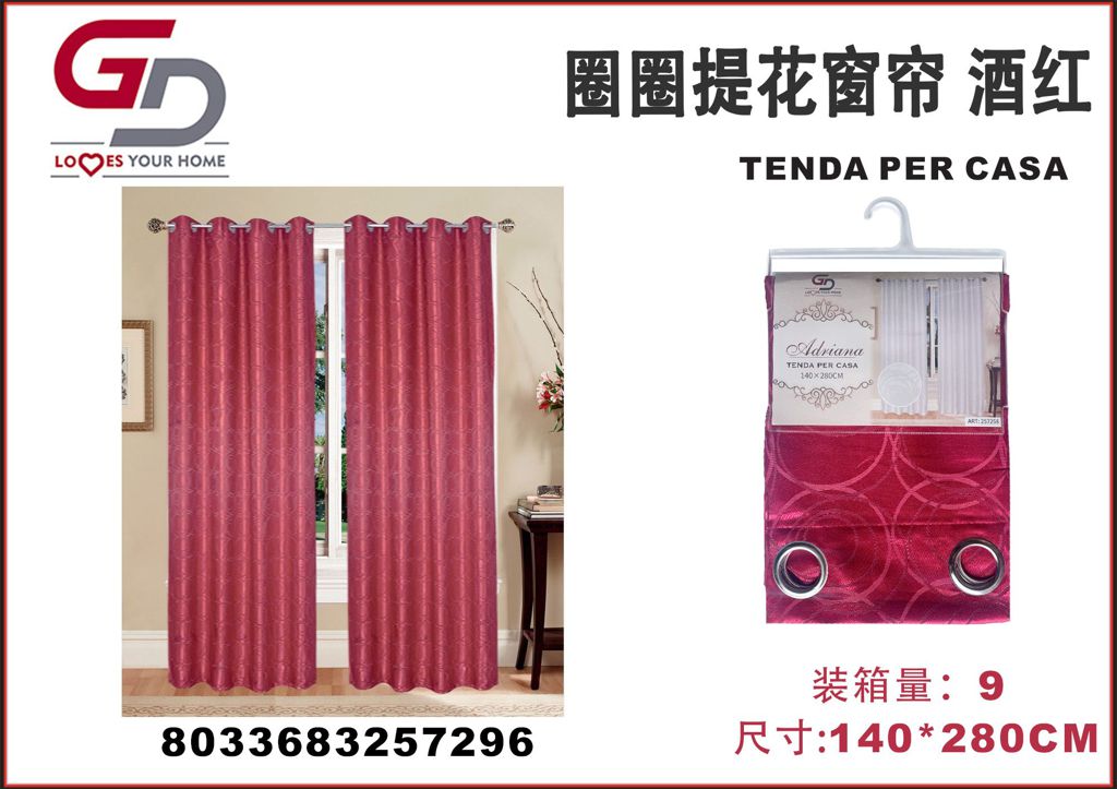 TENDA PER CASA ADRIANA 140*280CM BORDEAUX