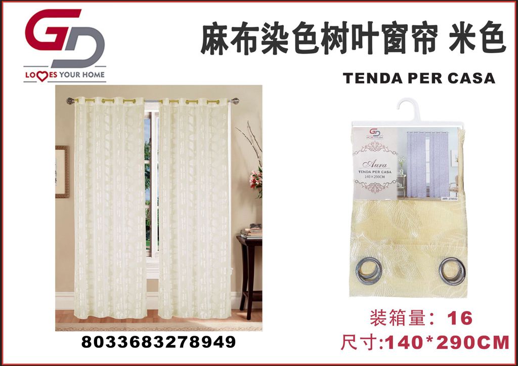 TENDA PER CASA AURA 140*280CM PANNA