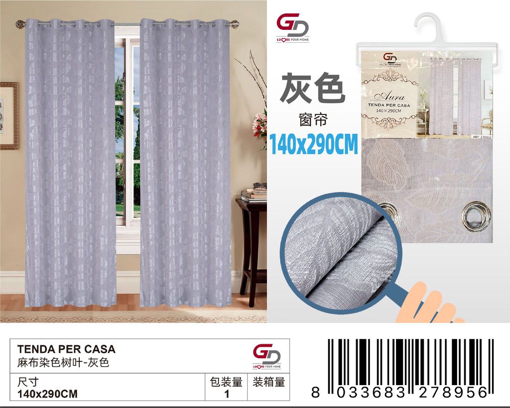 TENDA PER CASA AURA 140*280CM GRIGIO