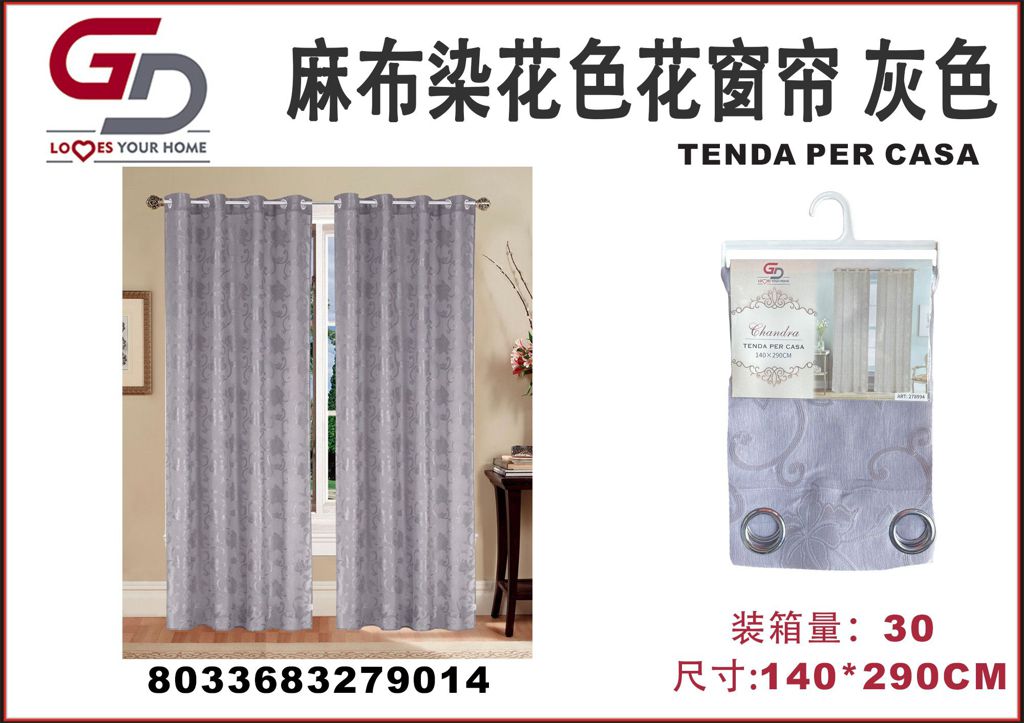 TENDA PER CASA CHANDRA 140*280CM GRIGIO