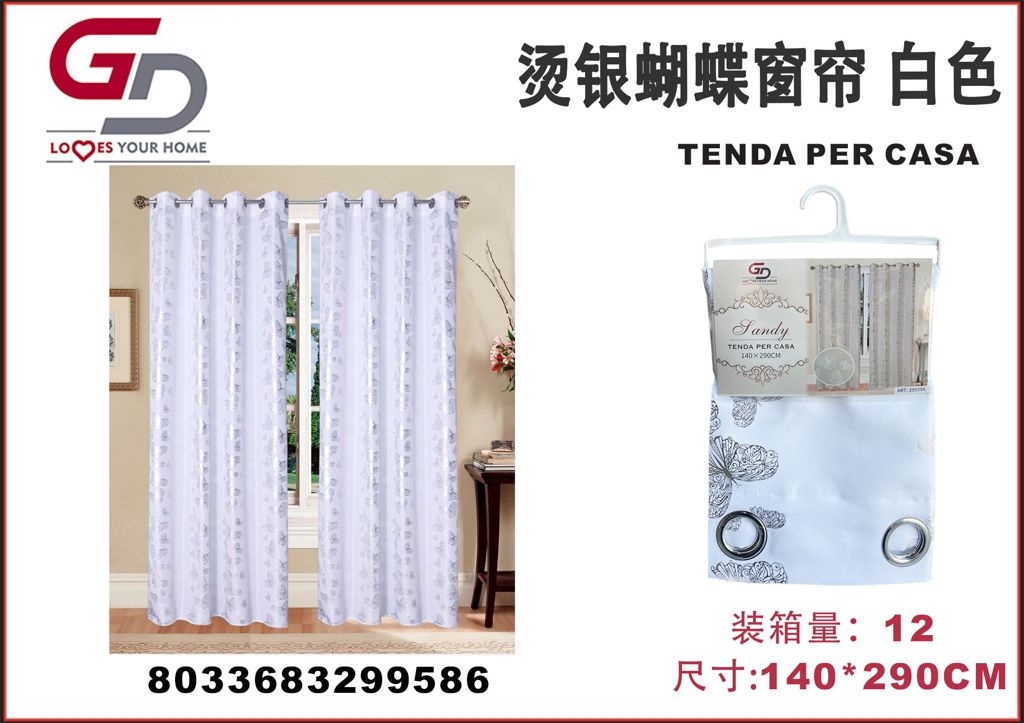 TENDA PER CASA SANDY 140*290CM