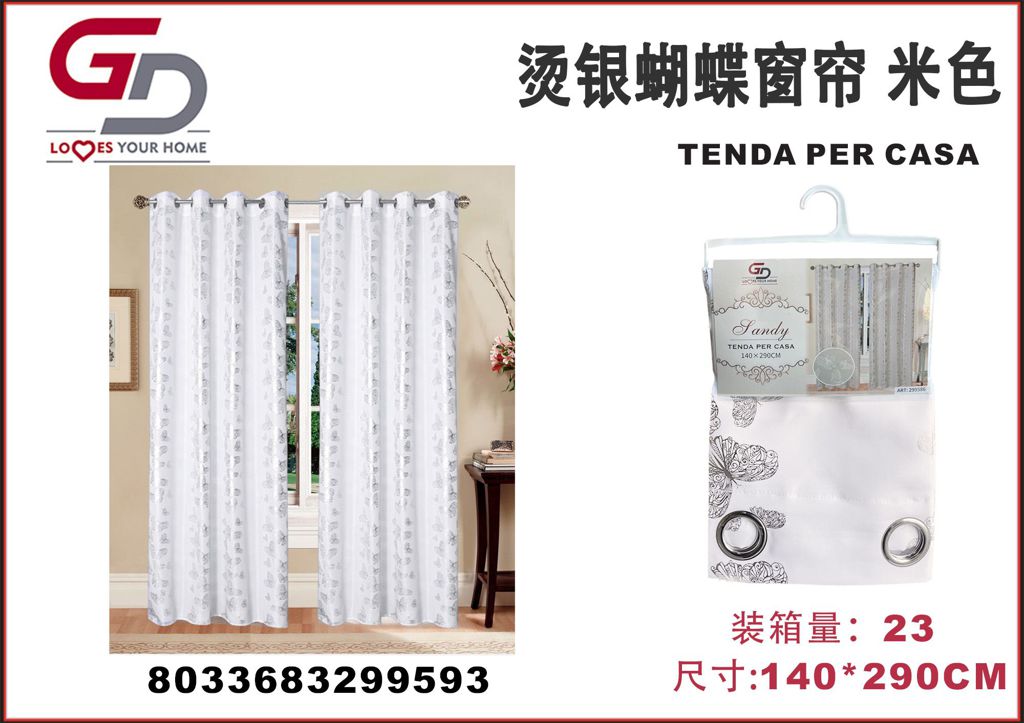 TENDA PER CASA SANDY 140*290CM PANNA