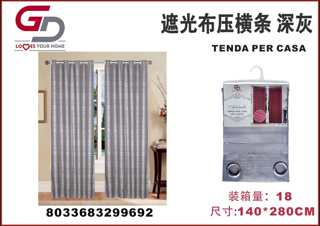 TENDA PER CASA COPRENTE 299692 ADELAIDE 140*290CM