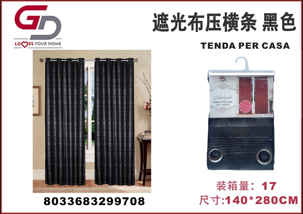 TENDA PER CASA ADELAIDE COPRENTE 299692 ADELAIDE 140*290CM