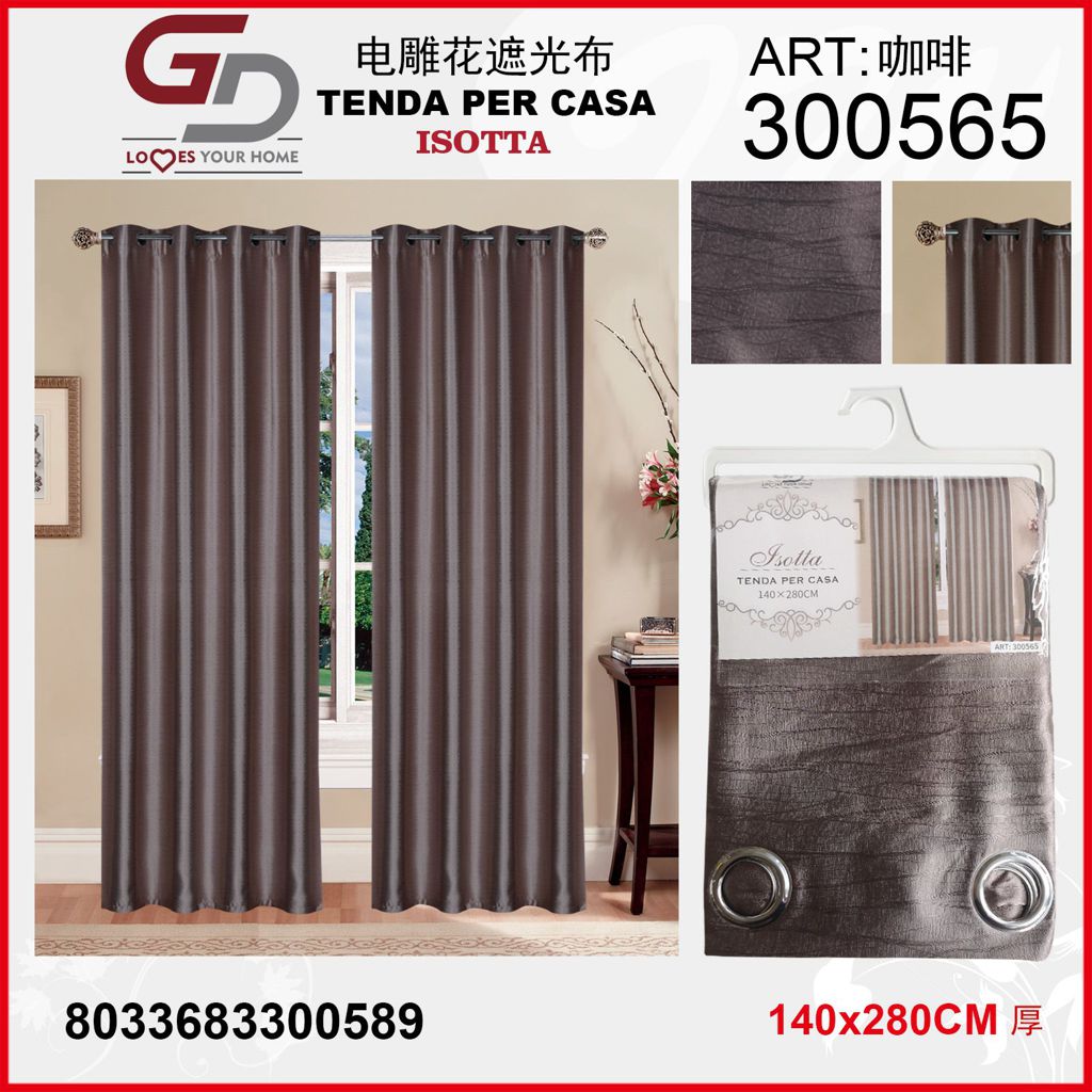 TENDA DA CASA OSCURANTE ISOTTA 140X280CM CAFFE