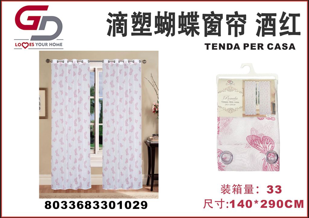 TENDA PER CASA PAMELA 140*290CM