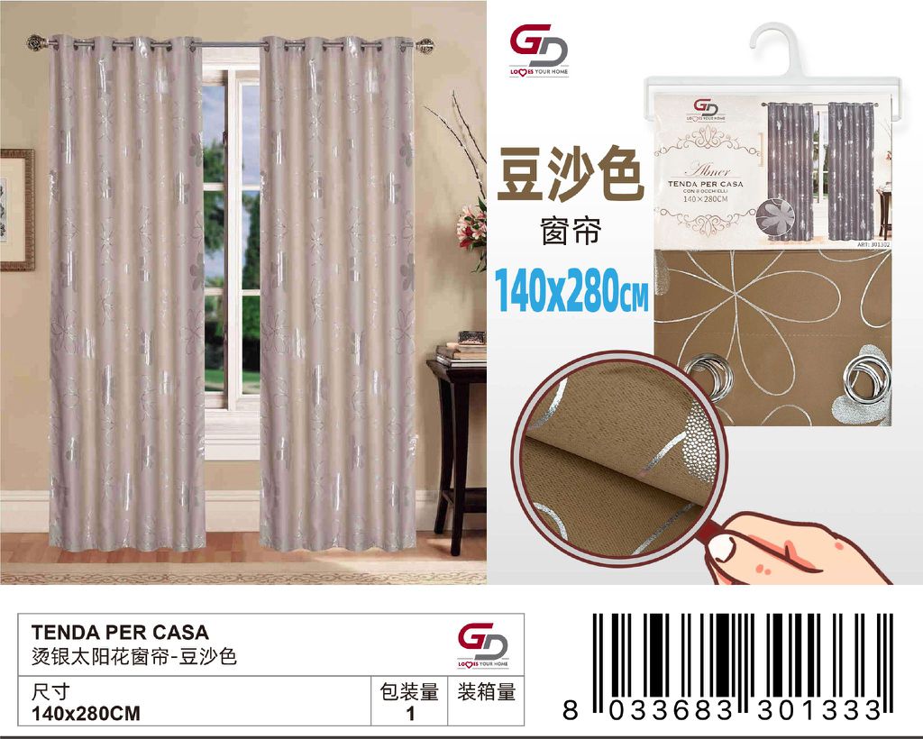 TENDA PER CASA ABNER 140*280CM