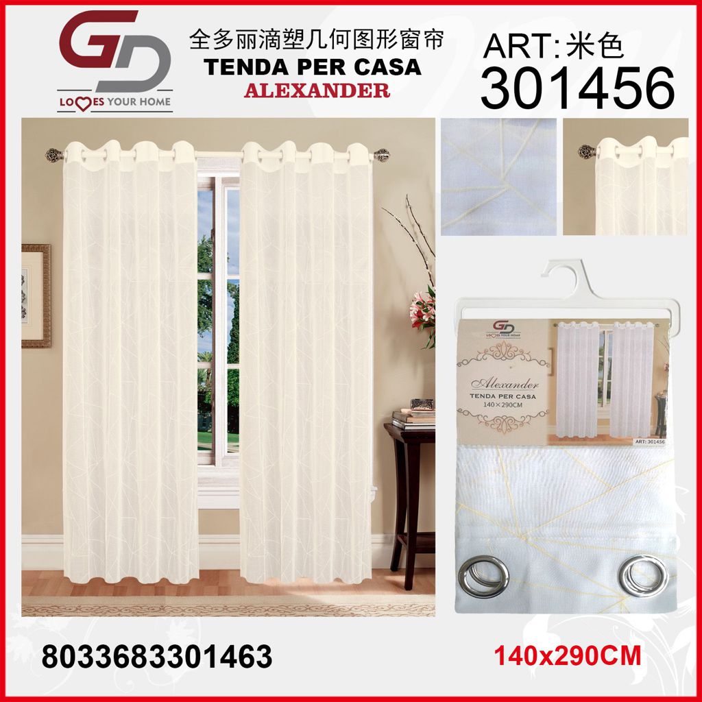 TENDA PER CASA ALEXANDER 140*290CM PANNA